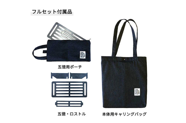 【THE IRON FIELD GEAR】TAKI BE ITA(タキビイタ) ※50%OFF