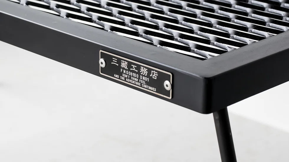 【サンゾー工務店】IRON TABLE