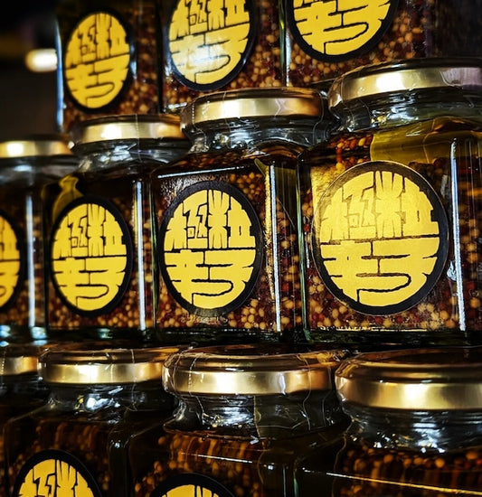 極粒辛子 Kiwamitubu mustard