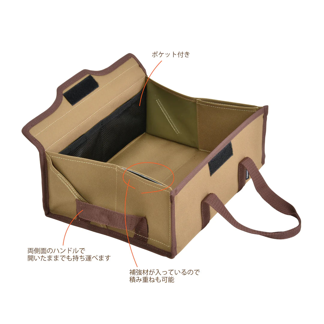 【belmont】ワイドオープンツールバッグ Mサイズ 30%OFF