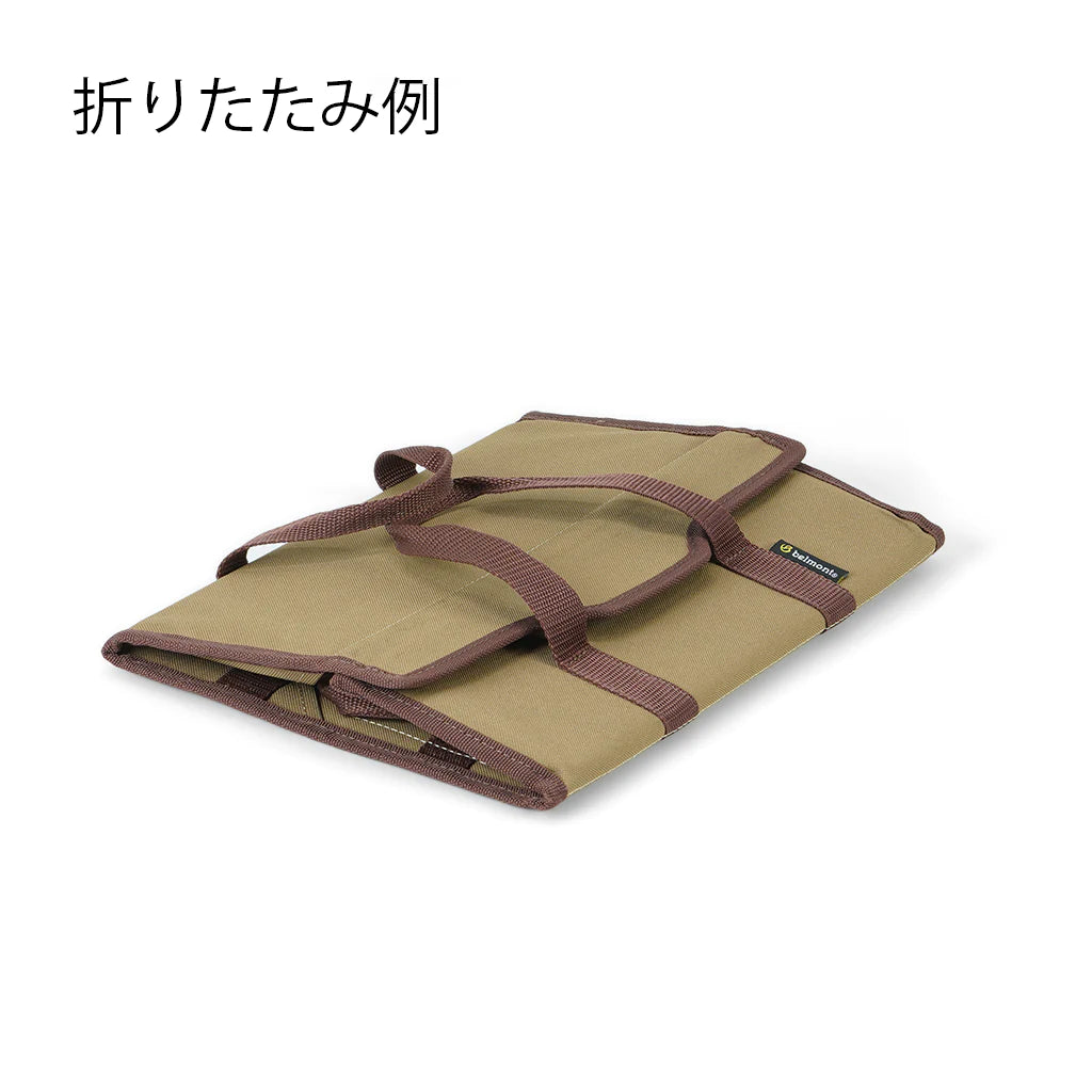 【belmont】ワイドオープンツールバッグ Mサイズ 30%OFF