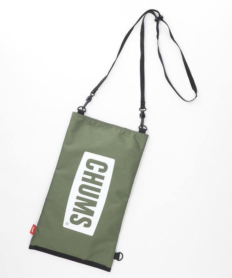 【CHUMS】ボックスティッシュカバー 30%OFF