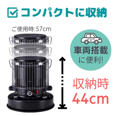 【PASECO(パセコ) 】対流形石油ストーブ CAMP-25 ブラック