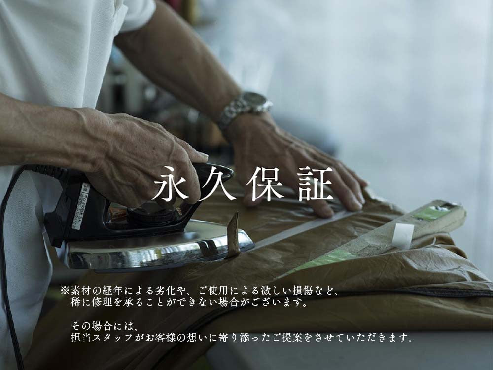 【snow peak】 和鉄ダッチオーブン収納ケース