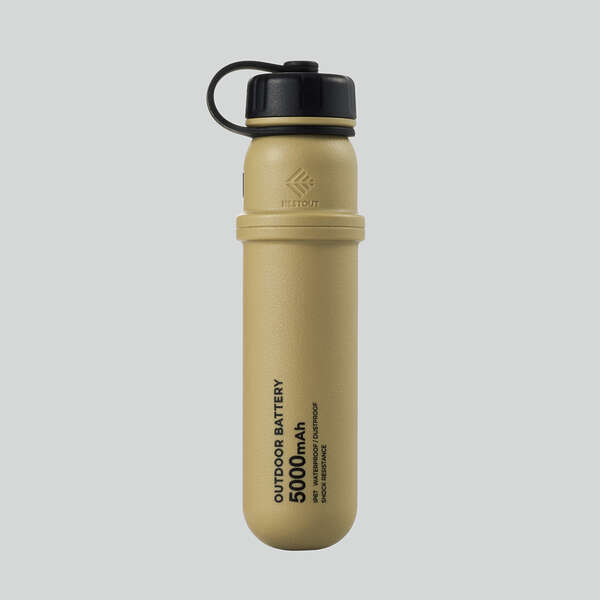 【NESTOUT】モバイルバッテリー 5000mAh 30%OFF