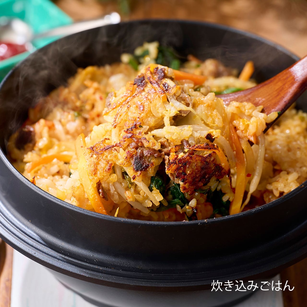 マルチカマ