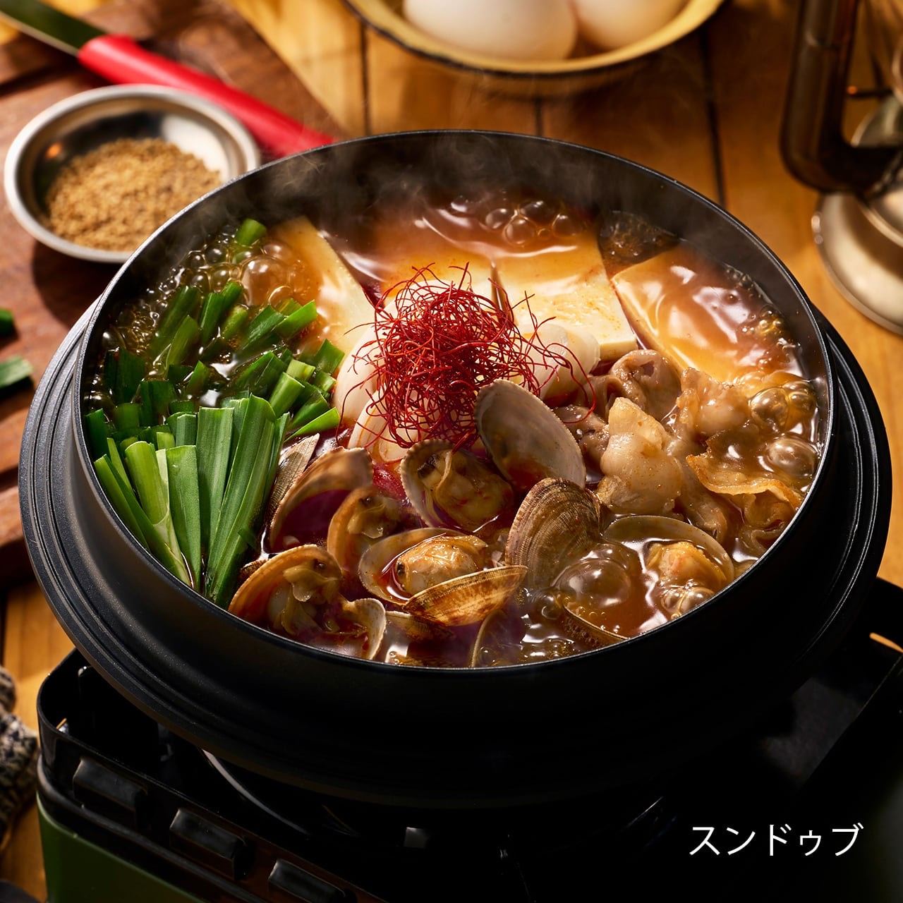 【JhQ】 マルチカマ 単品