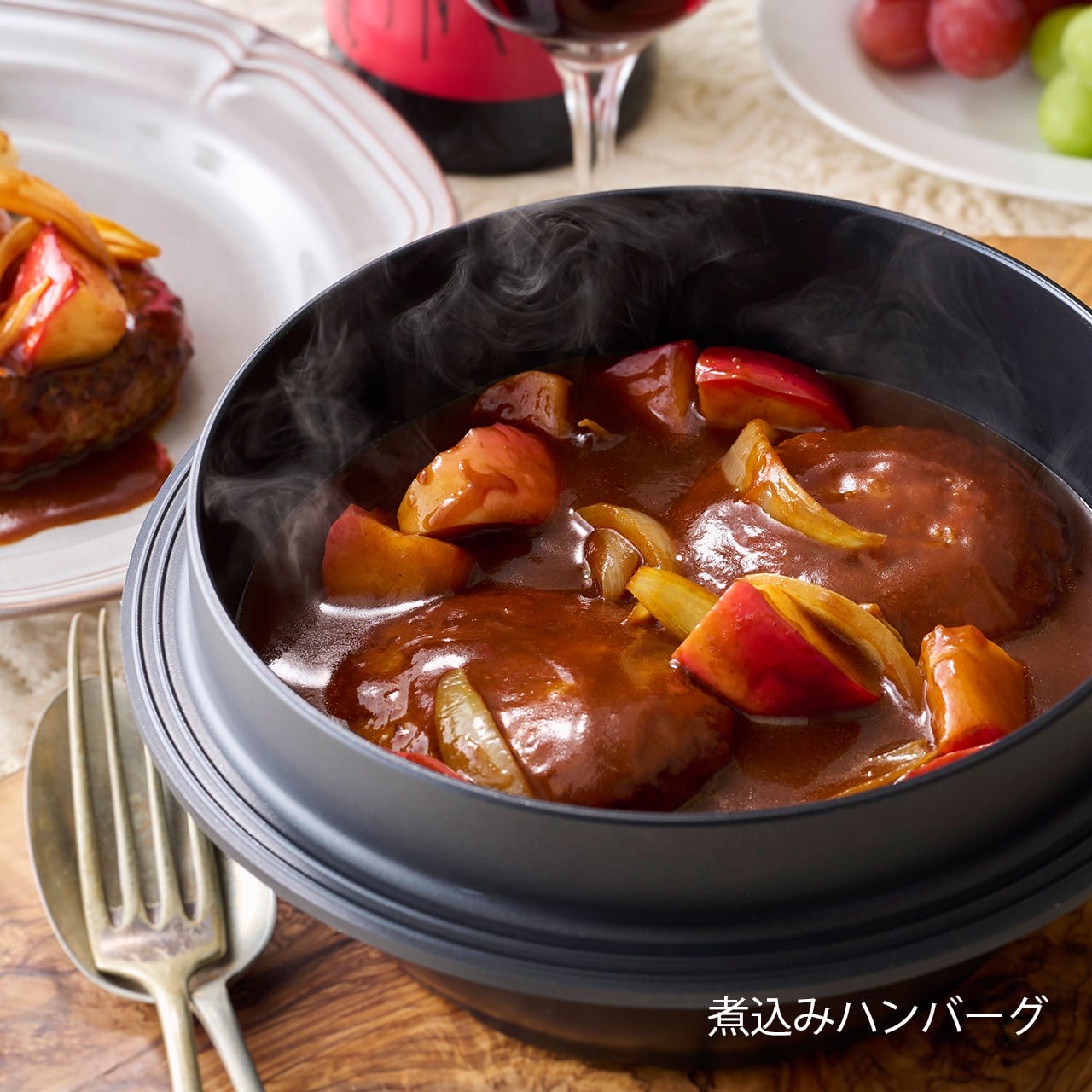 【JhQ】 マルチカマ 単品
