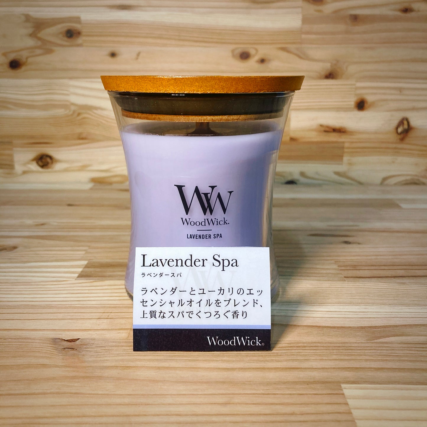 【kameyama candle house】WoodWickジャーM 各種