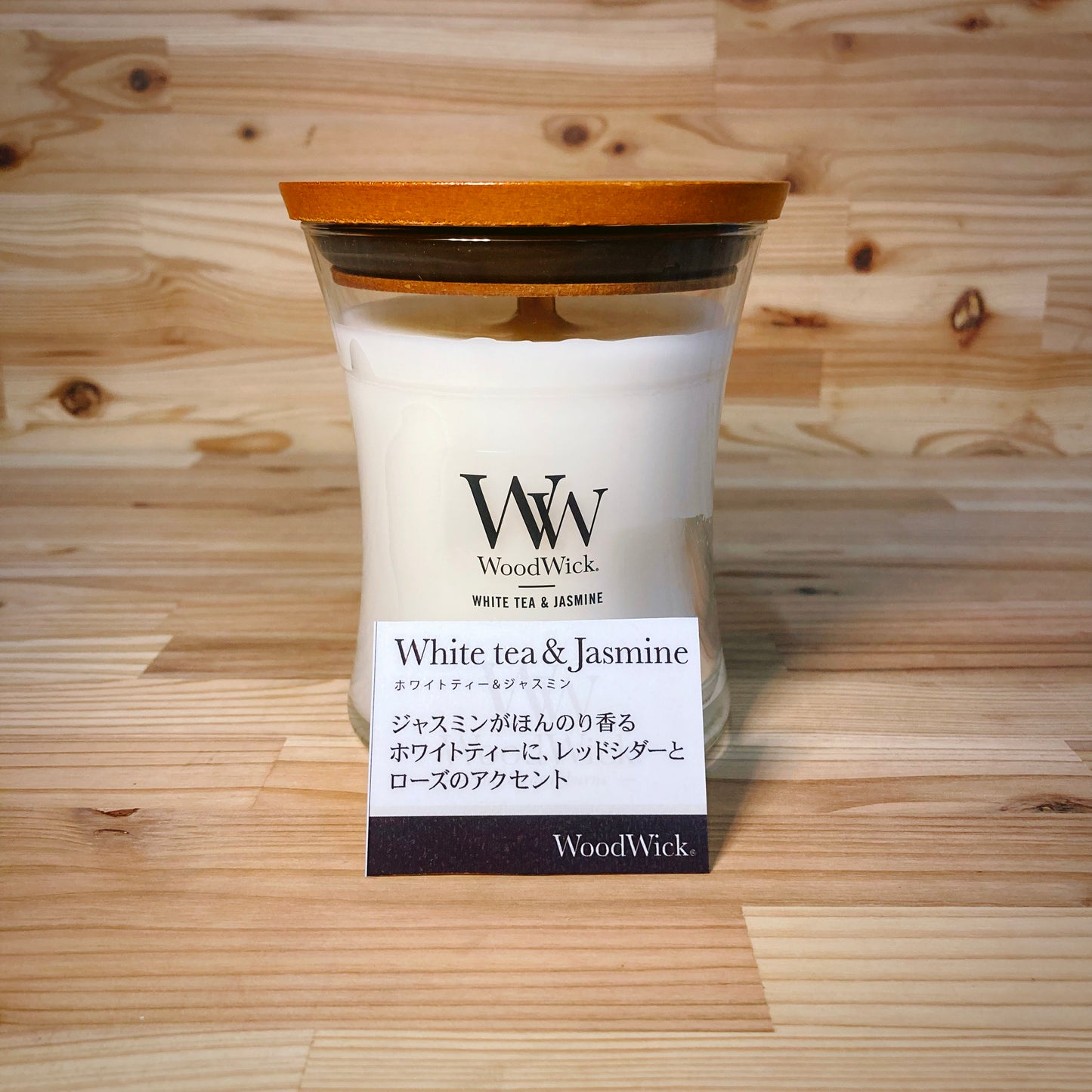 【kameyama candle house】WoodWickジャーM 各種