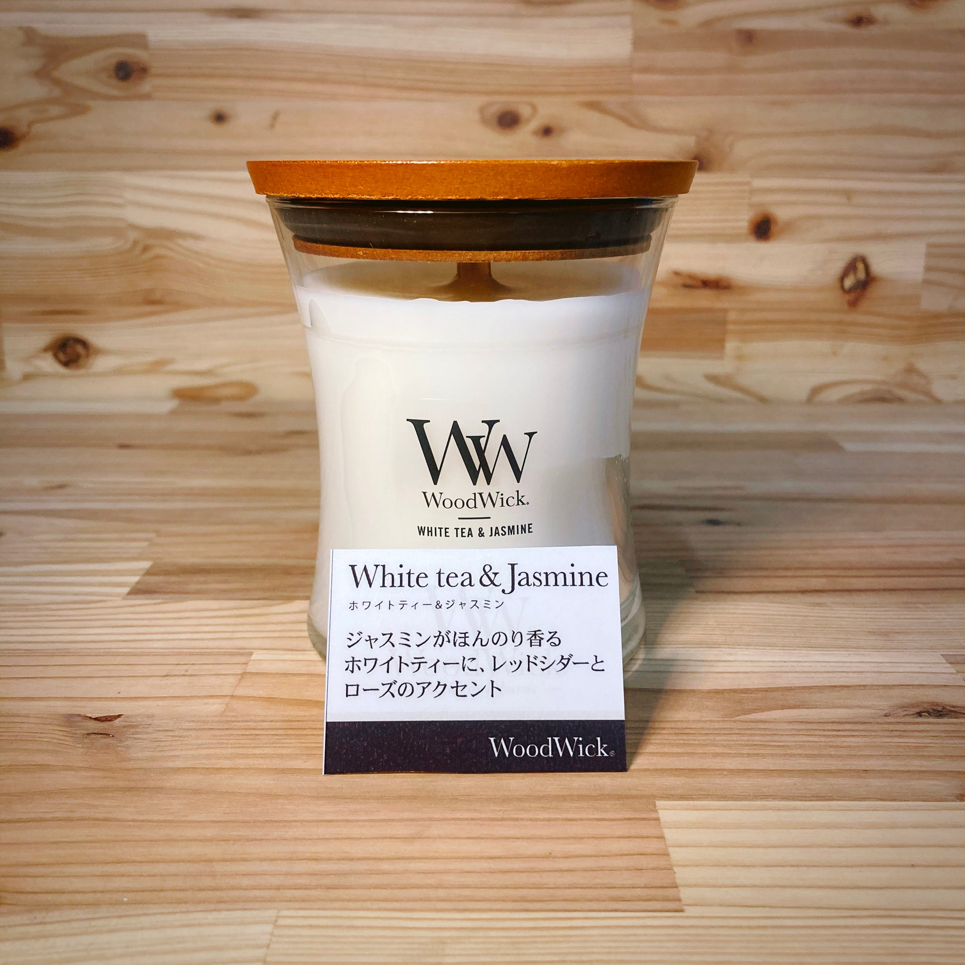 【kameyama candle house】WoodWickジャーM 各種