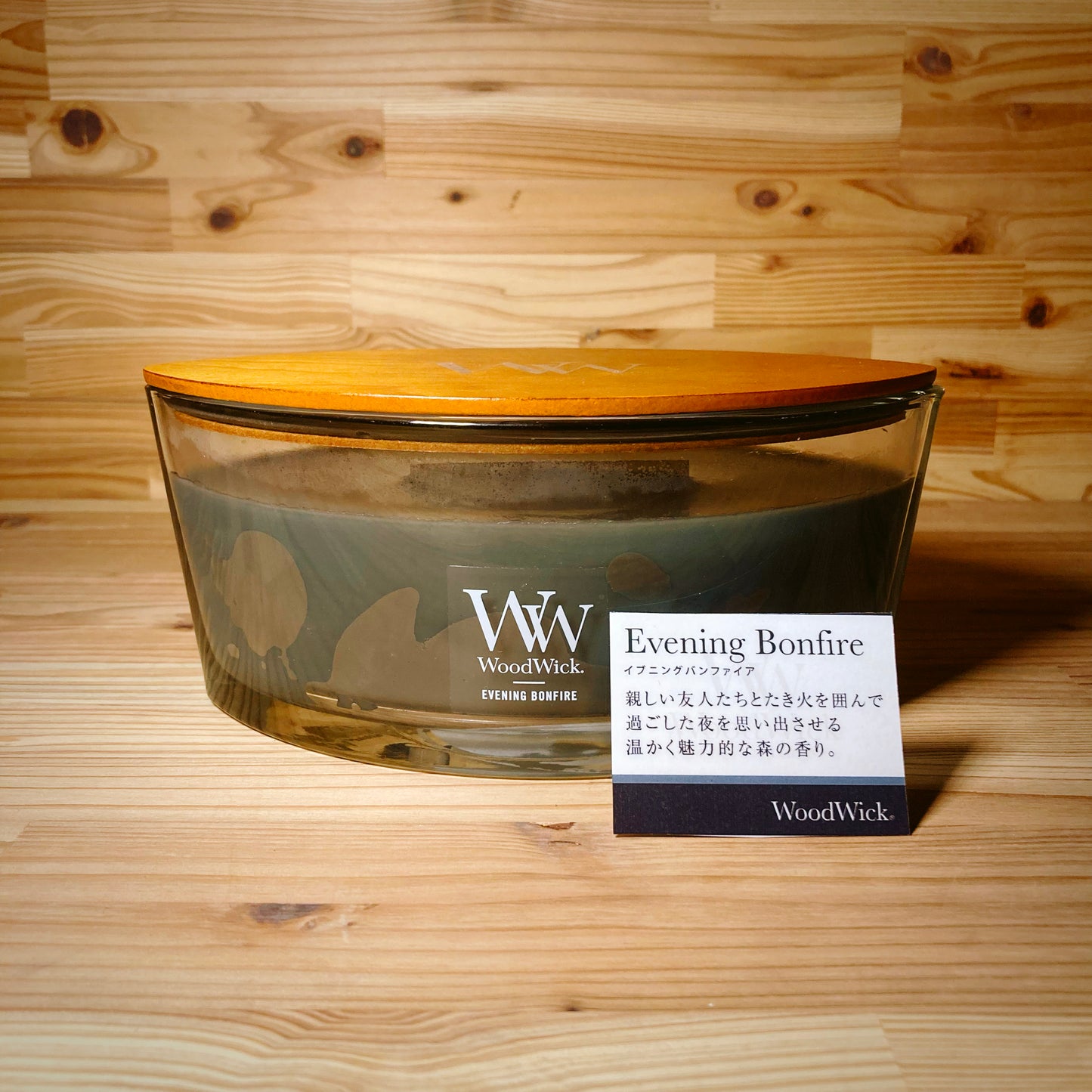 【kameyama candle house】WoodWick ハースウィック 各種