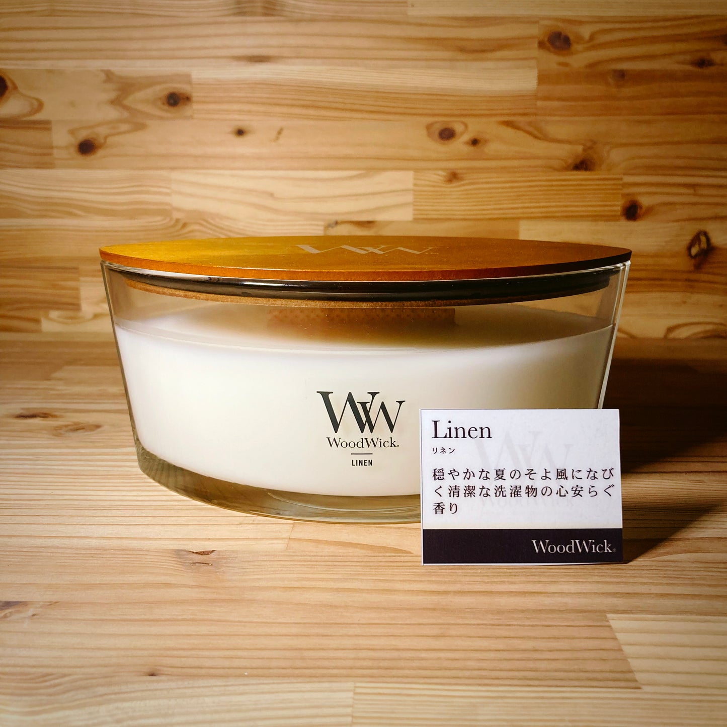 【kameyama candle house】WoodWick ハースウィック 各種