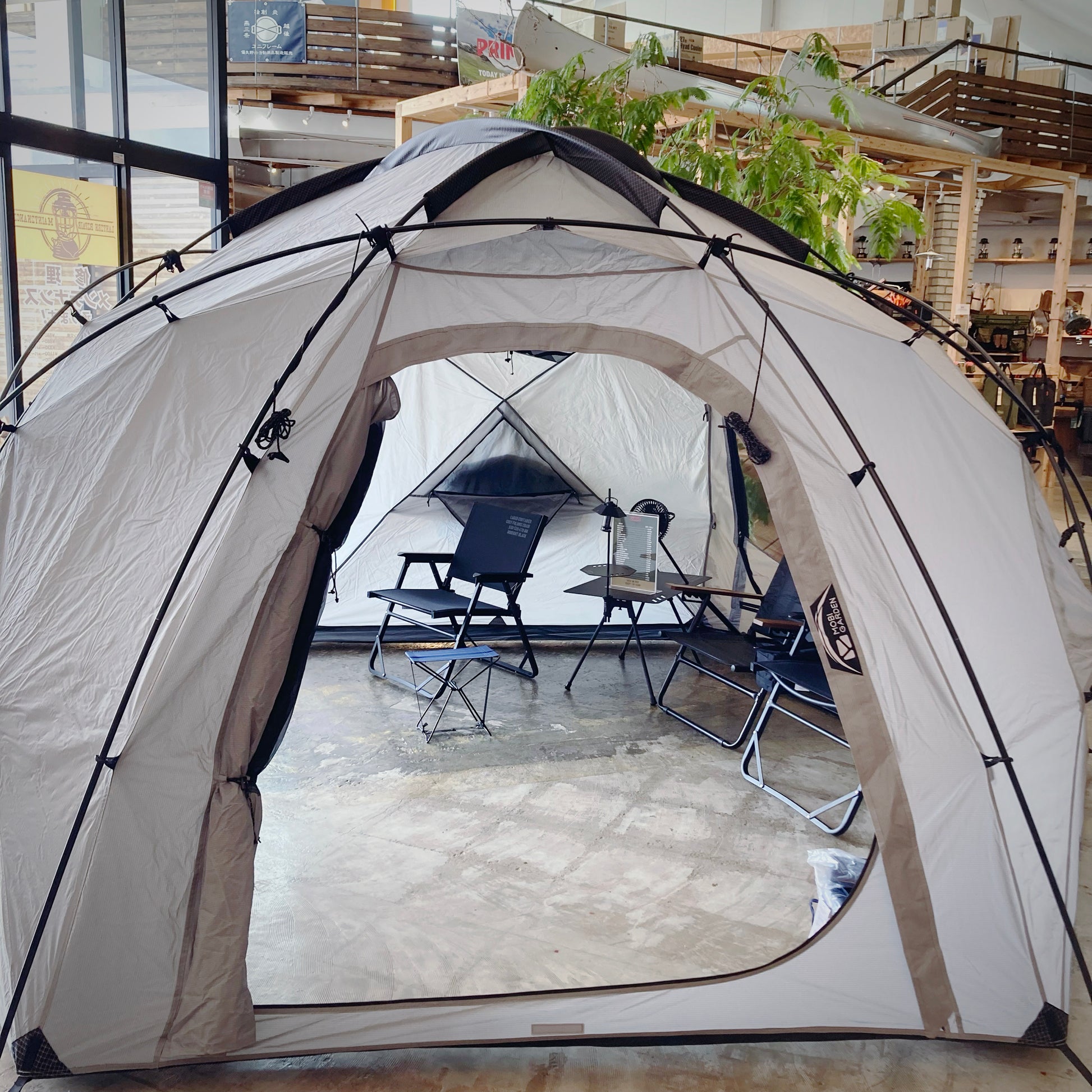 【MOBI GARDEN】COMMANDER 250