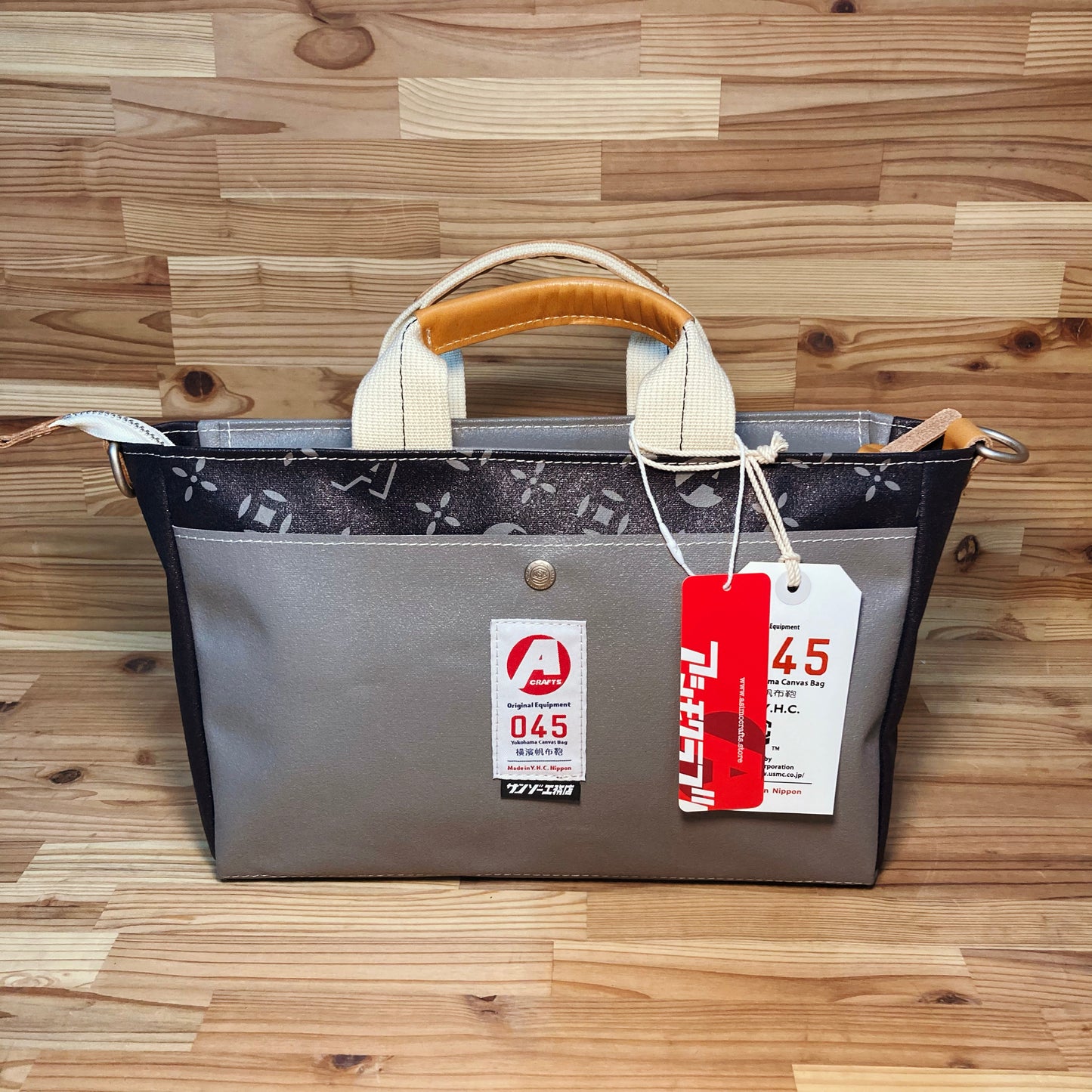 【サンゾー工務店】rodan_no_kaban ロダン専用バッグ
