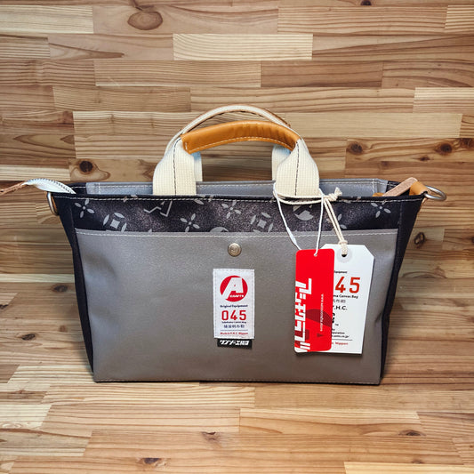 【サンゾー工務店】rodan_no_kaban ロダン専用バッグ