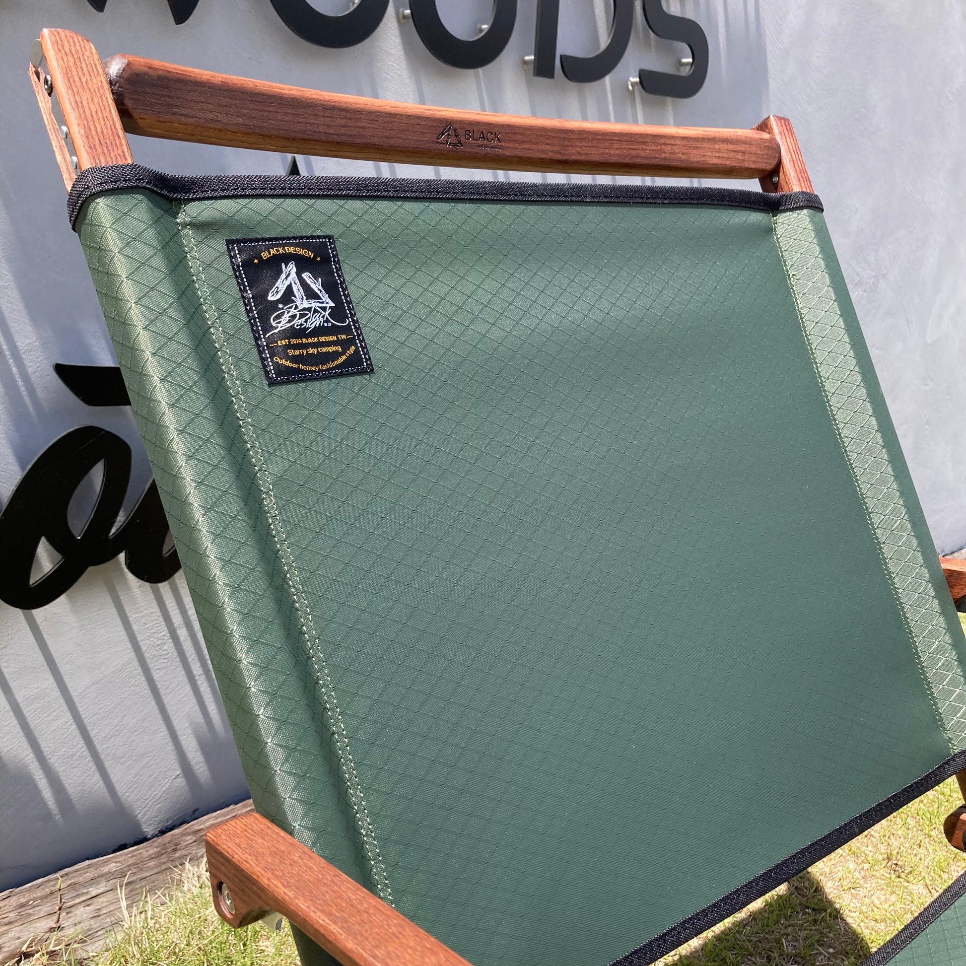 【BLACK DESIGN】Wood Chair Low - Lattice