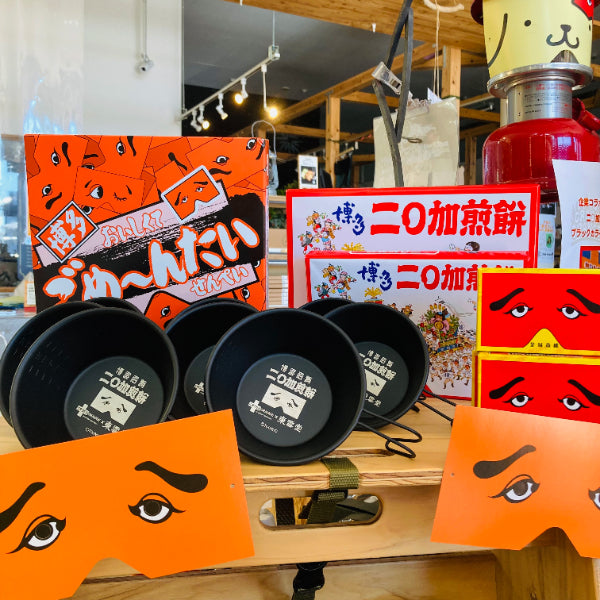 【コラボ】CROSS ORANGE×東雲堂 にわかせんぺい コラボシェラカップ