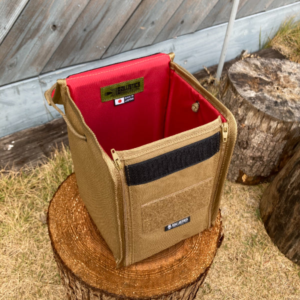 【BALLISTICS】MULTI BOX II ※30%OFF