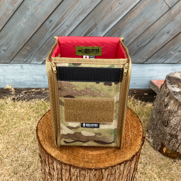 【BALLISTICS】MULTI BOX II ※30%OFF