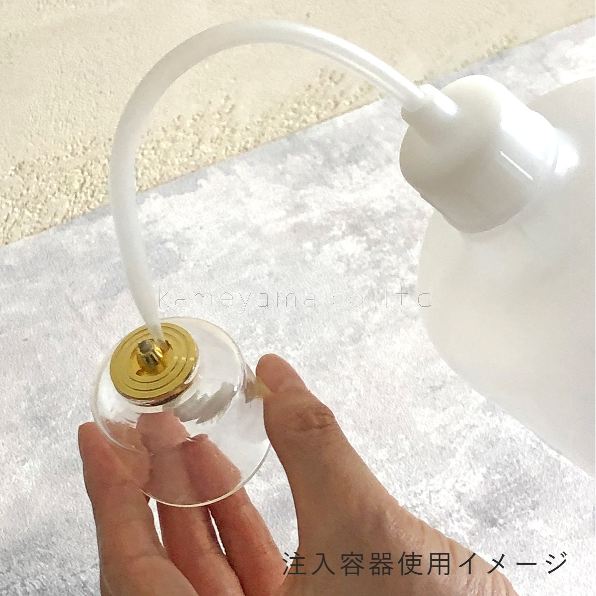 【カメヤマ】プチボトル4H 箱入り