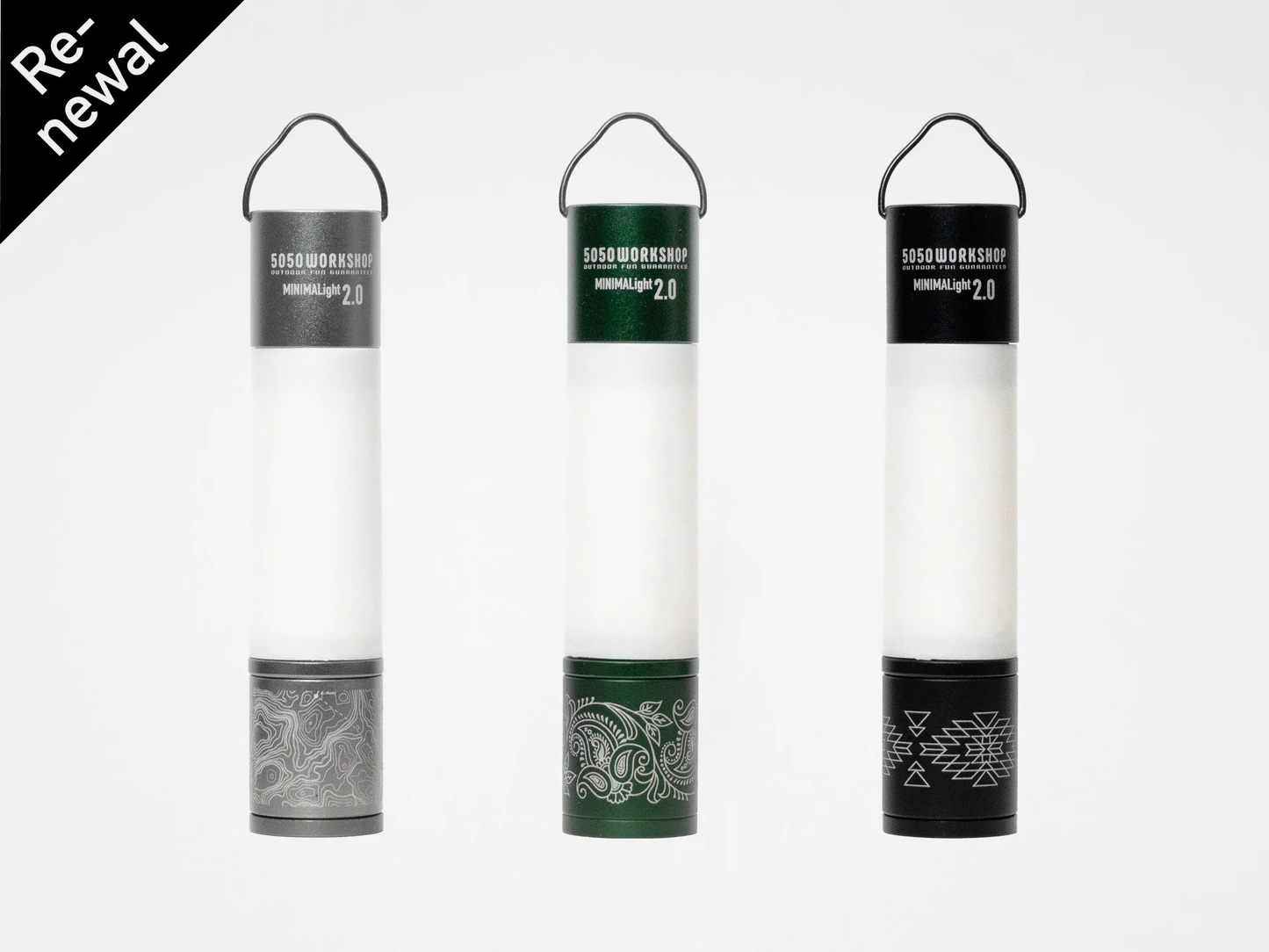 【5050WORKSHOP】 MINIMALight 2.0