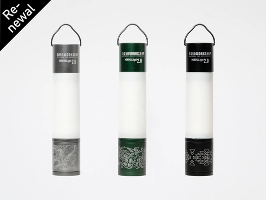 【5050WORKSHOP】 MINIMALight 2.0