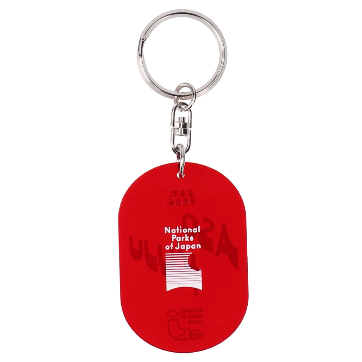 【PAPERSKY】National Parks of Japan KEYRING(PAPERSKY with chalkboy)