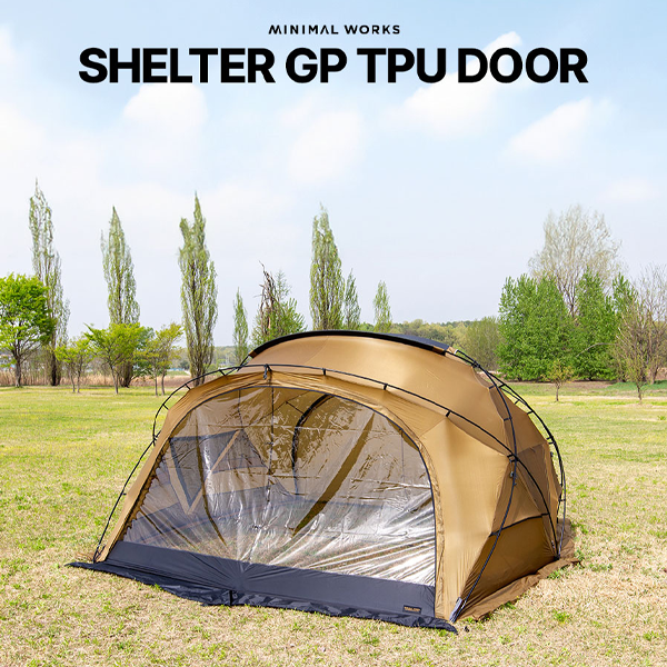 MINIMAL WORKS】SHELTER GP専用TPUドア – CROSS ORANGE MINIMAL WORKS】SHELTER GP専用TPUドア – CROSS ORANGE