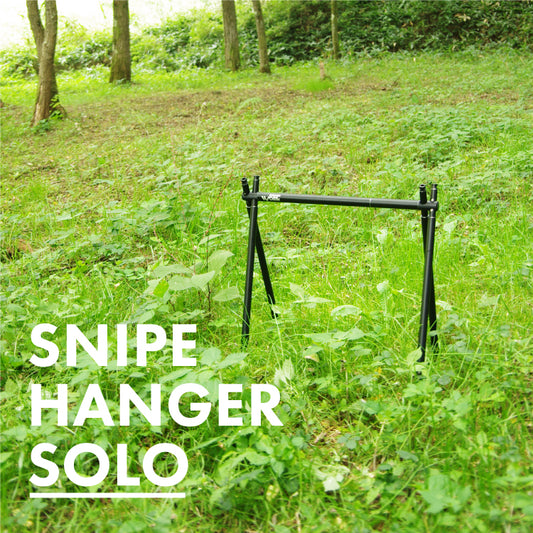 【SINANO WORKS】SNIPE HANGER SOLO ブラック 30%OFF