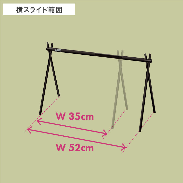 【SINANO WORKS】SNIPE HANGER SOLO ブラック 30%OFF