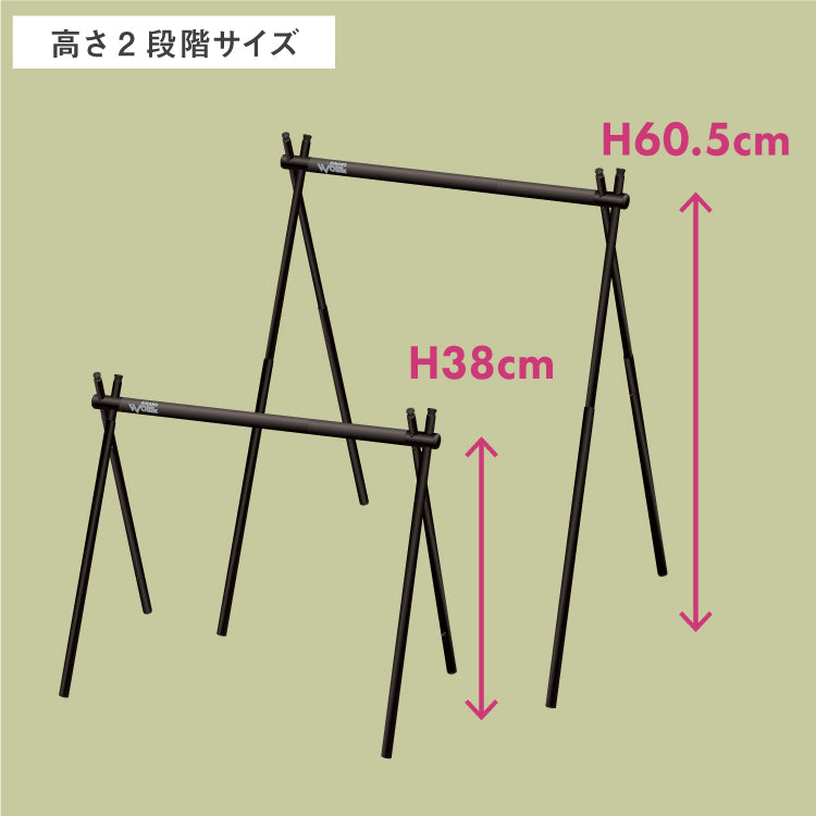 【SINANO WORKS】SNIPE HANGER SOLO ブラック 30%OFF