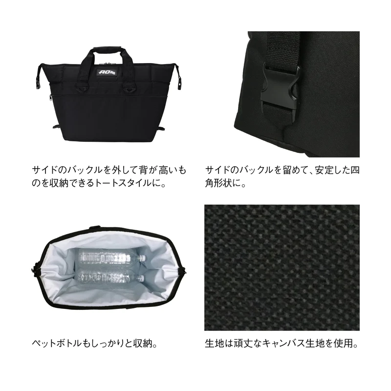 【AO Coolers】AOクーラー 24pack キャンバスソフトクーラー ※20%OFF
