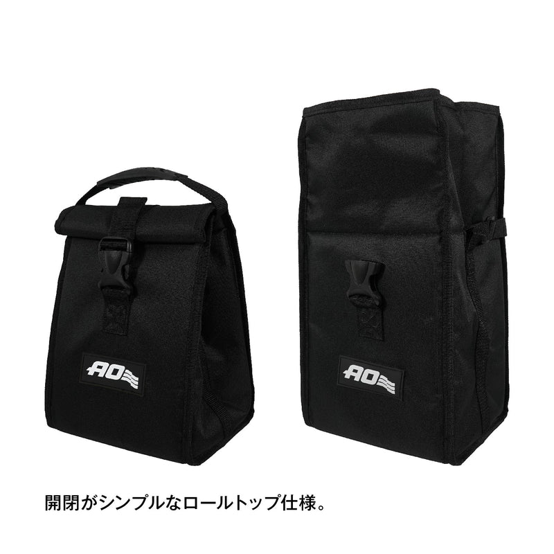 【AO Coolers】ランチクーラー