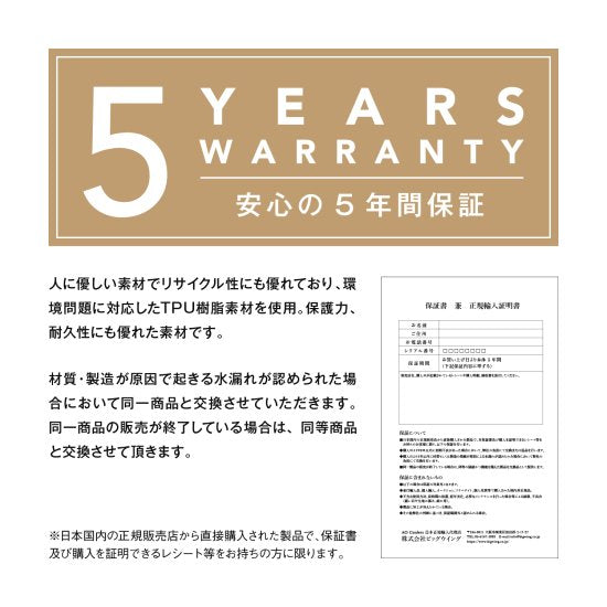 ※周年限定30%Off AOクーラー 36pack ※通常価格¥17,380 キャンバスソフトクーラー ブラック