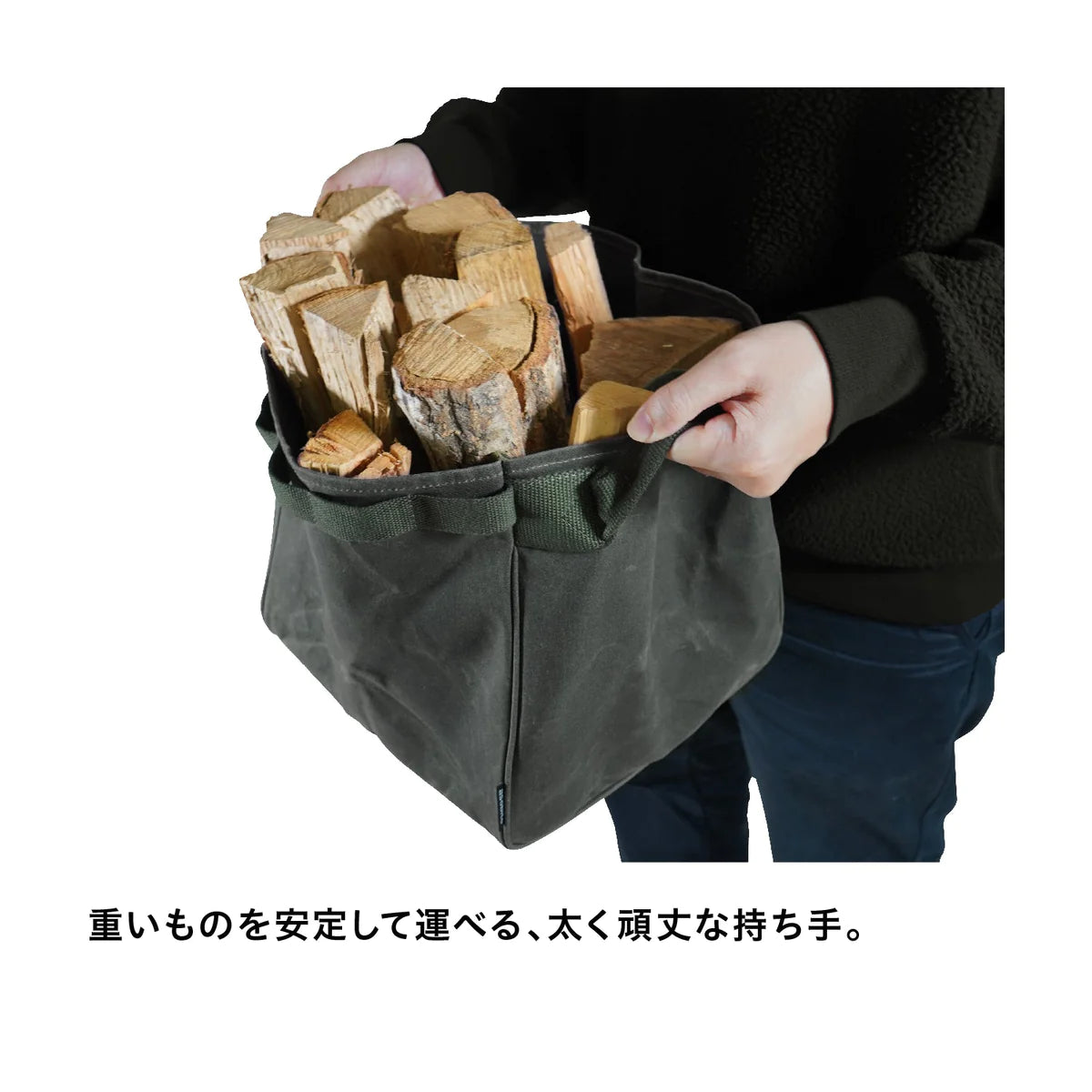 【asobito】オープンコンテナ 30%OFF