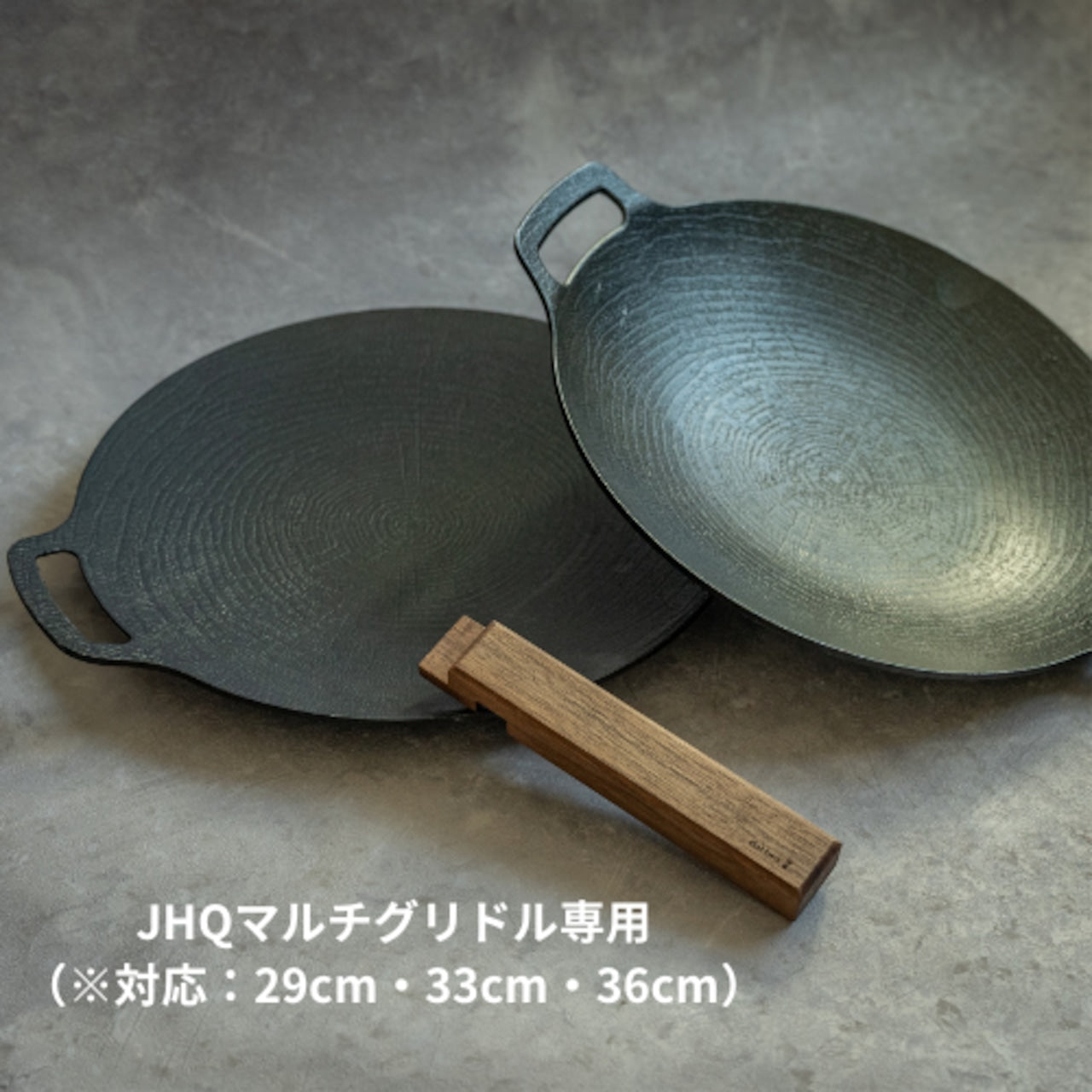 【dot two.2】totte.