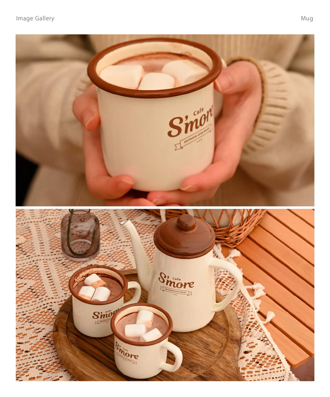 ホーローマグ café s'more mug