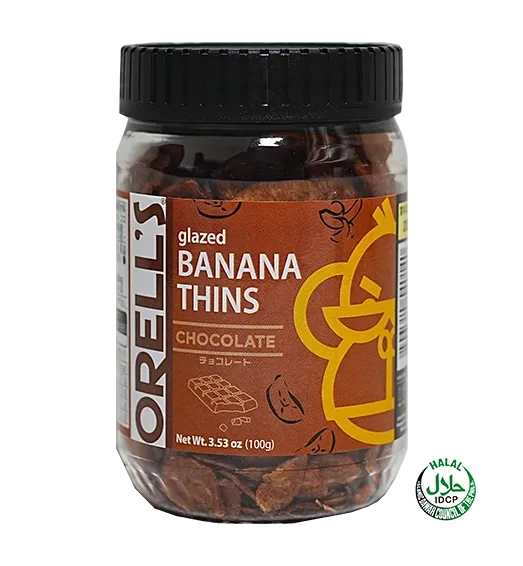 【ORELL'S】バナナチップス(オレルス) 100g
