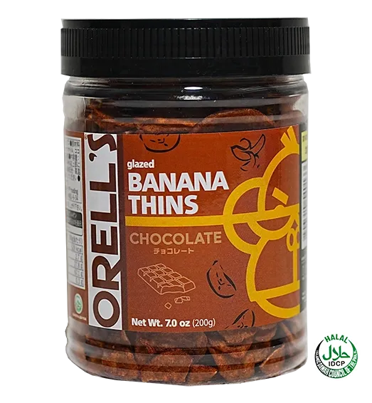 【ORELL'S】バナナチップス(オレルス) 200g