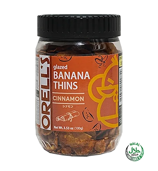 【ORELL'S】バナナチップス(オレルス) 100g
