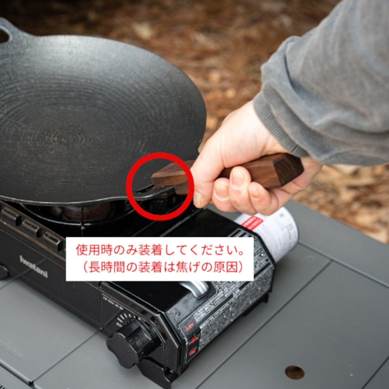 【dot two.2】totte.