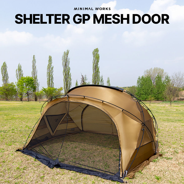 MINIMAL WORKS】SHELTER GP専用メッシュドア – CROSS ORANGE MINIMAL WORKS】SHELTER GP専用メッシュドア – CROSS ORANGE