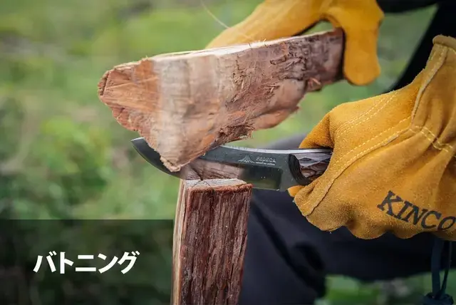 【FEDECA】 ブッシュクラフトナイフ