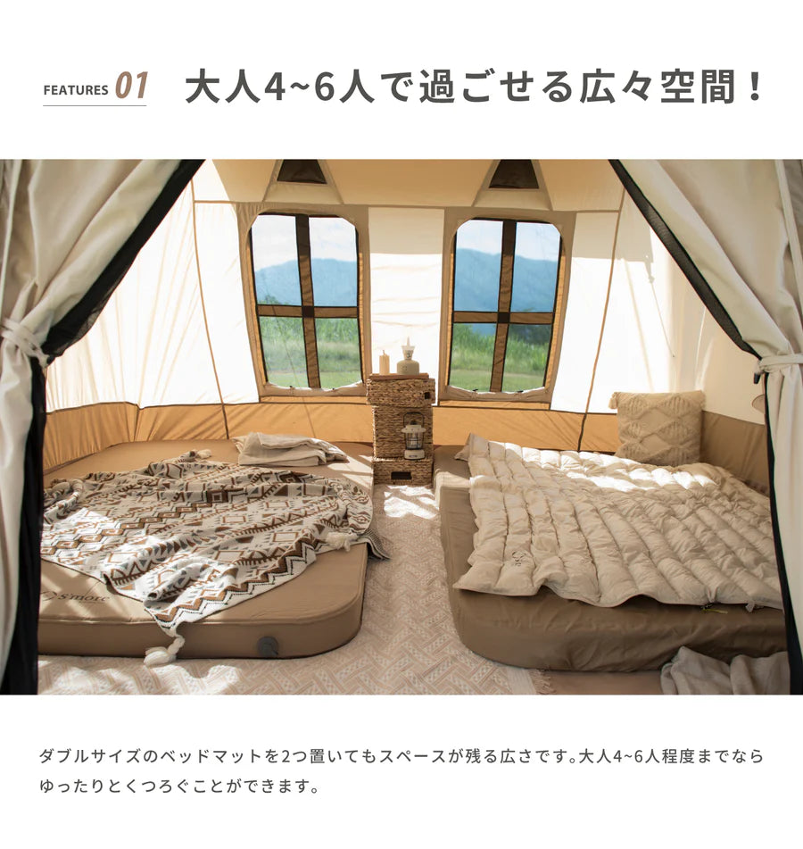 【S'more】Dolce Lodge ドルチェロッジ ロッジ型ポリコットンテント