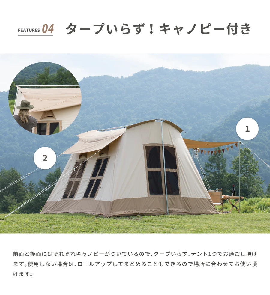 【S'more】Dolce Lodge ドルチェロッジ ロッジ型ポリコットンテント