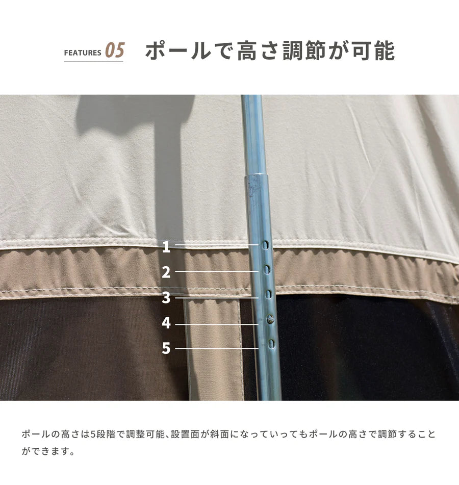 【S'more】Dolce Lodge ドルチェロッジ ロッジ型ポリコットンテント