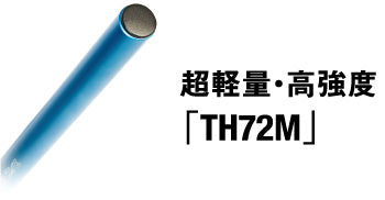 【Helinox】チェアワン ※20%OFF