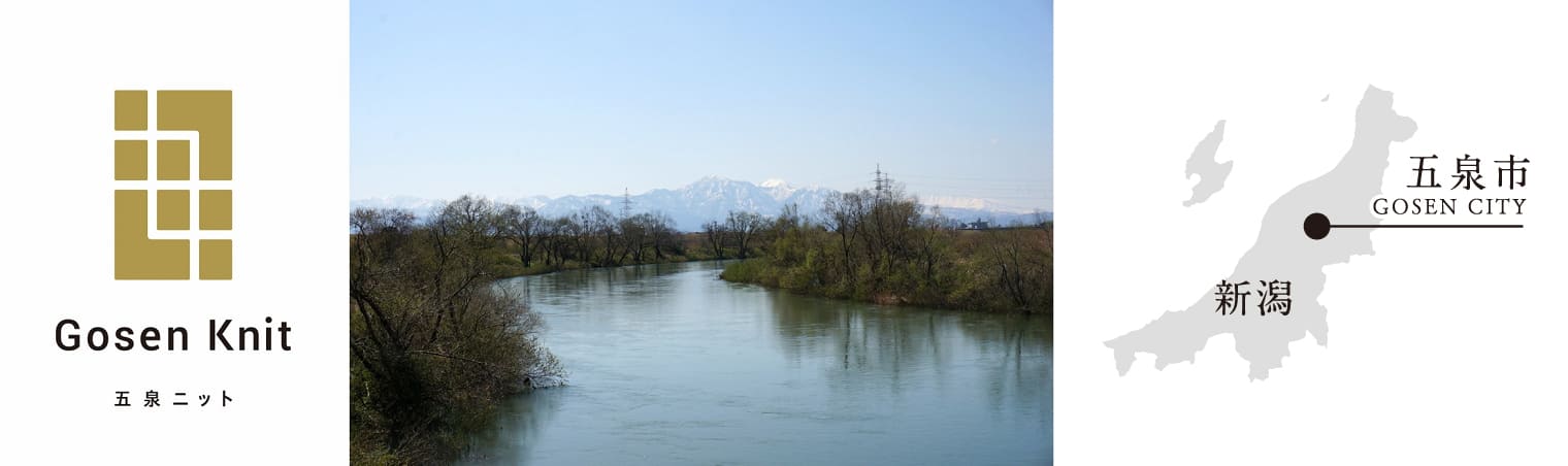 【HIGHMOUNT】五泉ニットでつつむCB缶カバー ※40%off