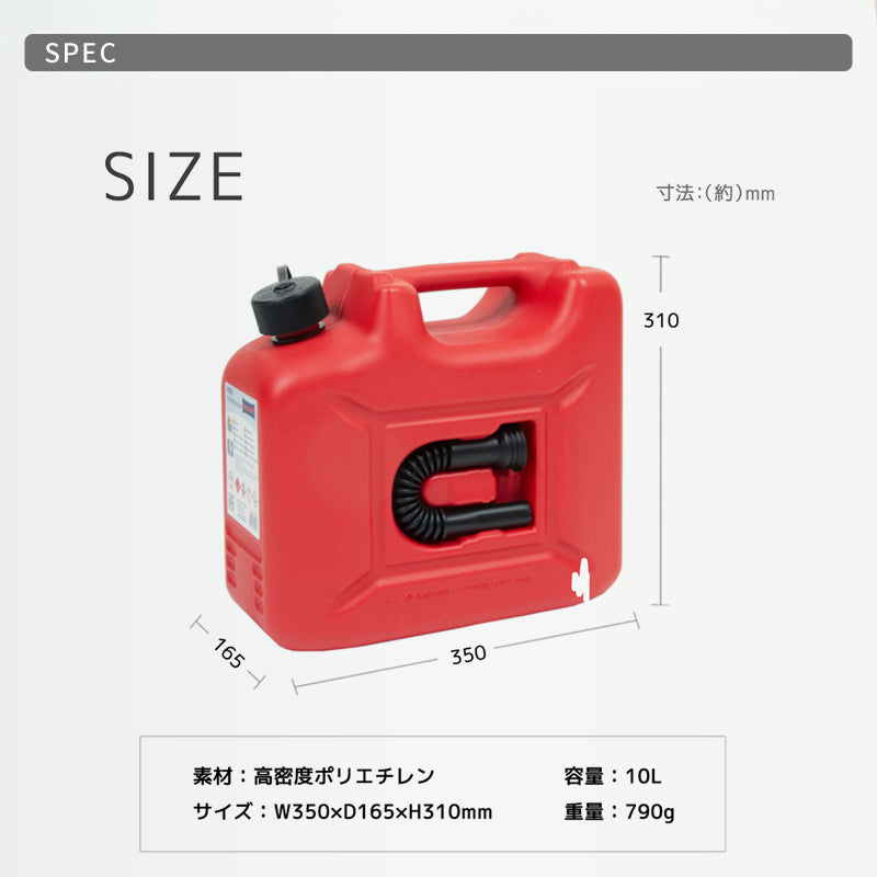 【hunersdorff】フューエルカンプロ 10L オリーブ